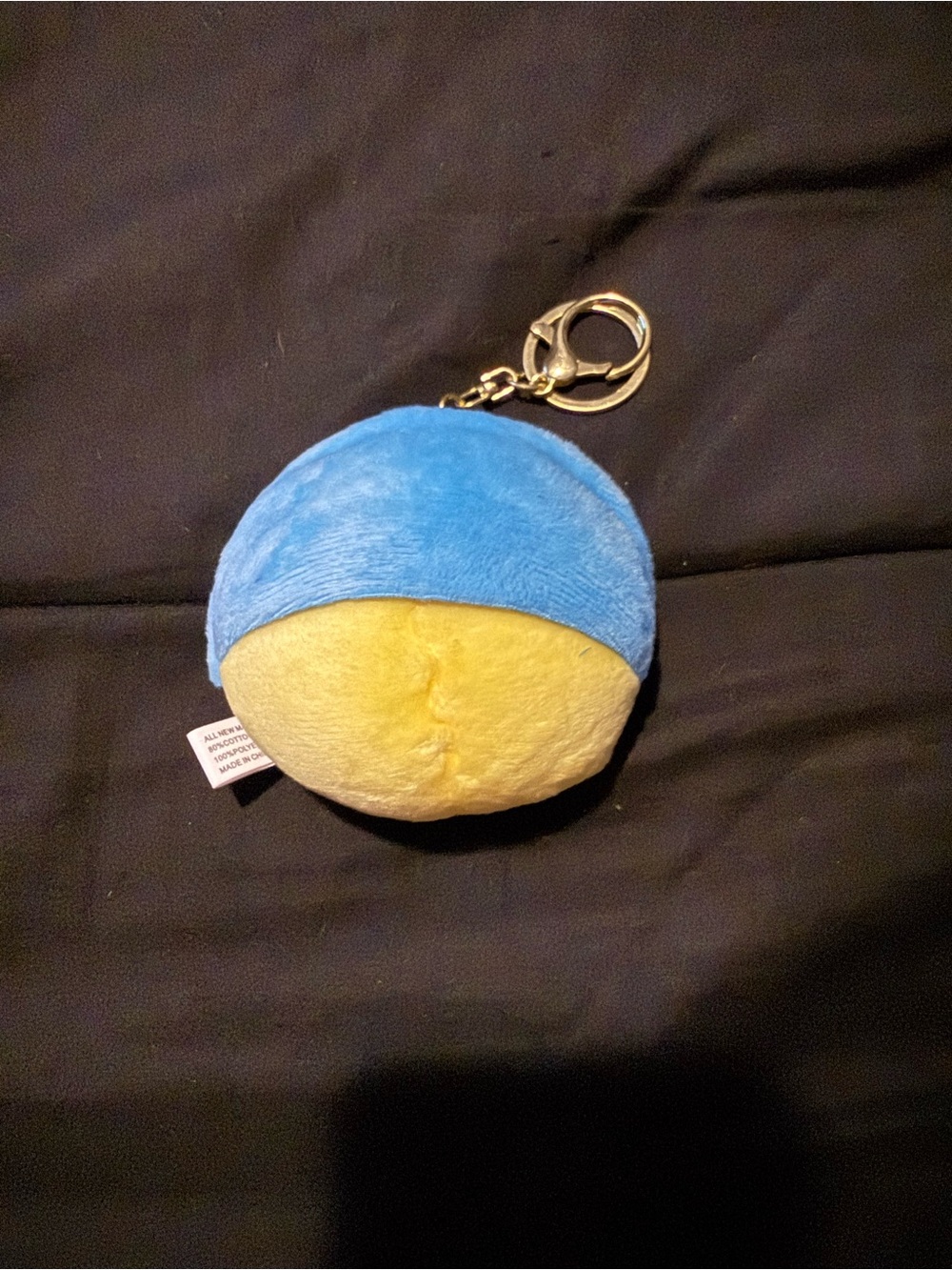 Joy Keychain - Picture 7 of 7